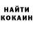 Амфетамин VHQ Oksana Ignatjeva