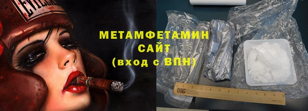 mix Богородицк