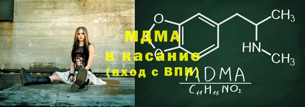 mix Богородицк