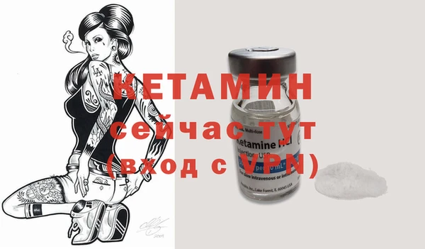 МДПВ Богданович