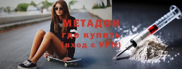 mix Богородицк