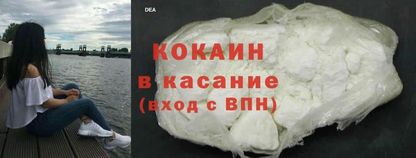 МДПВ Богданович