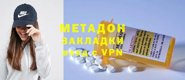 a pvp Беломорск
