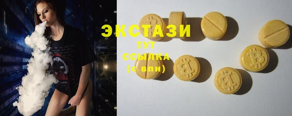 МДПВ Богданович
