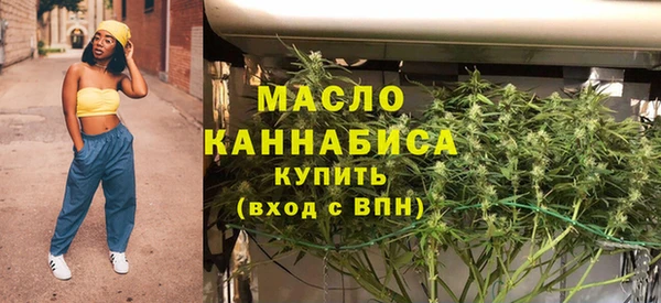 МДПВ Богданович