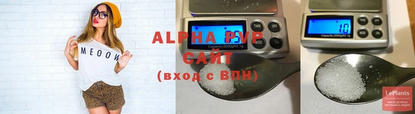МДПВ Богданович