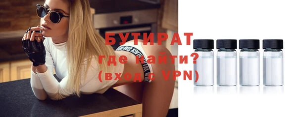 mix Богородицк