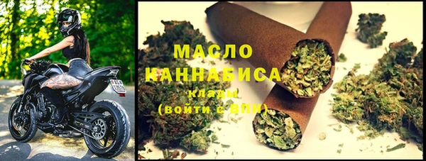МДПВ Богданович