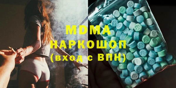 МДПВ Богданович