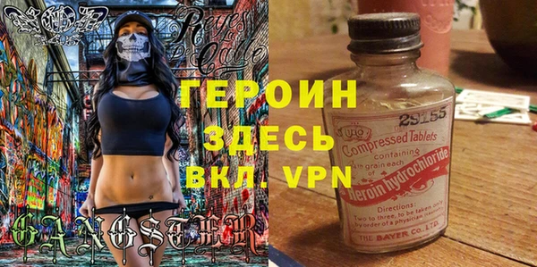 МДПВ Богданович