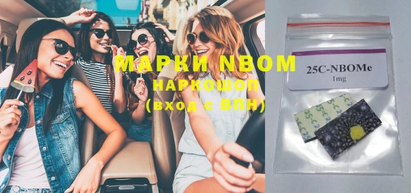 МДПВ Богданович