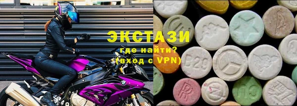 mix Богородицк