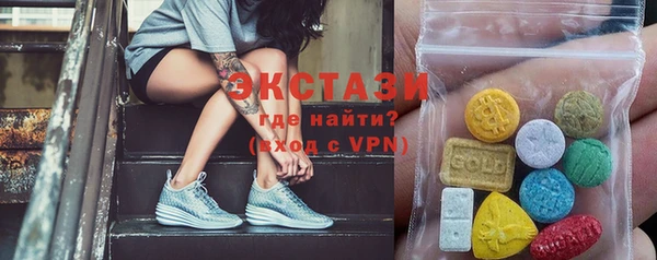 mix Богородицк