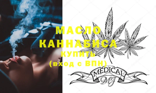 МДПВ Богданович