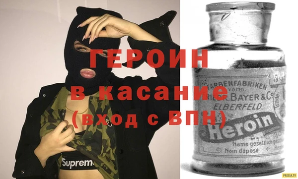 mix Богородицк