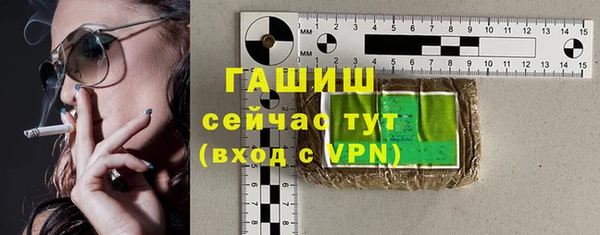 mix Богородицк