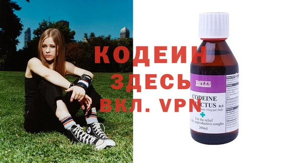 МДПВ Богданович