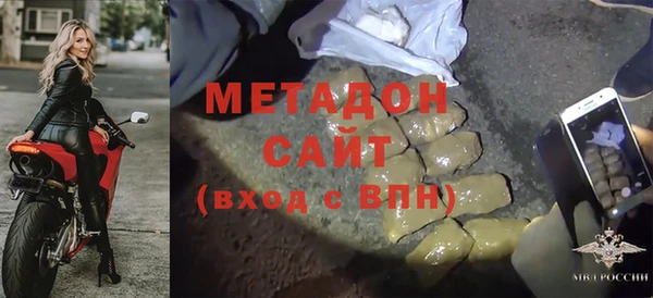 mix Богородицк