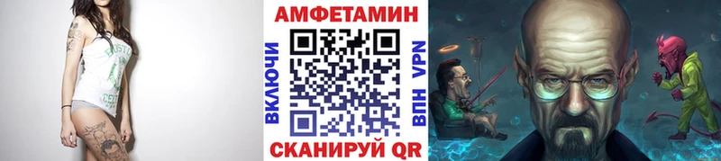 как найти закладки мориарти наркотические препараты Первитин витя Пионерский