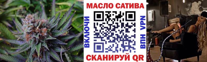 Дистиллят ТГК вейп  Пионерский 